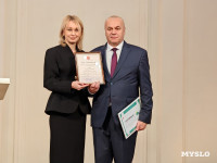 В Туле отметили 100-летие областной организации Всероссийского общества слепых, Фото: 7