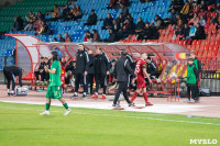 Встреча «Арсенал» – «Рубин» завершилась со счетом 0:1. Фоторепортаж, Фото: 74