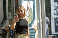 В Белоусовском парке открылась фотовыставка «ZA любовь» , Фото: 56