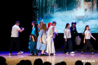 Темы игры – Джиган и Ваня Дмитриенко: в Туле выбрали первых финалистов Оружейной лиги КВН, Фото: 84