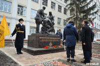Открытие памятника военным врачам и медицинским сестрам, Фото: 30