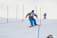 "Весенний Загар-2015" (горные лыжи, сноуборд), Фото: 48