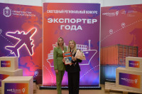Нацпроект «Экспорт»: названы лучшие экспортеры Тульской области, Фото: 33
