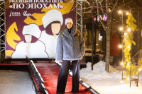 Облик роскоши и тепла: в Туле состоялся модный показ шуб «По эпохам», Фото: 42