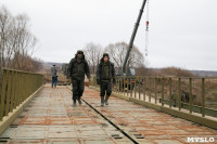 Мост через Упу Дубенский район, Фото: 9