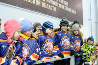 Мастер-класс от игроков сборной России по хоккею, Фото: 4
