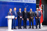 День российской науки , Фото: 42