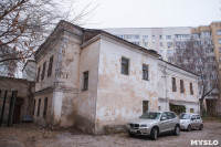 7 тульских домов, которые помнят Екатерину II, Фото: 7