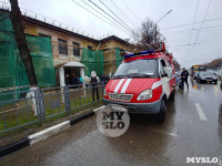 Эвакуация МФЦ, Фото: 3