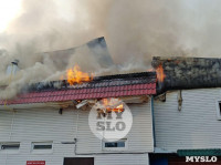 Пожар в Щекино, Фото: 26