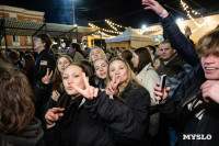 8 лет кластеру «Октава»: как это было – большой фоторепортаж  , Фото: 115