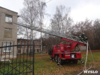 Пожарные учения в Первомайском, Фото: 4