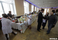 Фестиваль постной кухни., Фото: 12