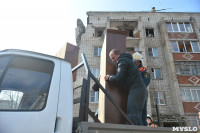 У дома, поврежденного взрывом в Ясногорске, демонтировали опасный угол стены, Фото: 16