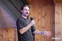 Пикник как из Pinterest: чем запомнился гастрофестиваль «Август», Фото: 166