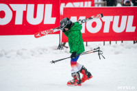 Третий этап первенства Тульской области по горнолыжному спорту., Фото: 4