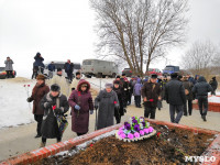 Захоронение останков солдат в Ильино, Фото: 10