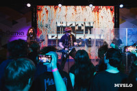 Финал фестиваля молодых рок-групп «МолоТняК-2026»: от фолка до металла, Фото: 114