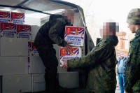 Тульским военнослужащим передали подарки к Дню защитника Отечества, Фото: 32