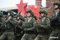 Парад репетиция 7 мая, Фото: 240