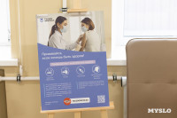 Привозят кардиолога, ревматолога и врача-УЗИ: как теперь работает поликлиника в Дубне, Фото: 5