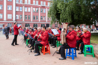 Празднование 80-летия Туламашзавода, Фото: 8