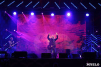 Праздничный концерт: для туляков выступили Юлианна Караулова и Денис Майданов, Фото: 42