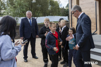 Дмитрий Миляев встретился с участниками программы «Земский работник культуры», Фото: 2