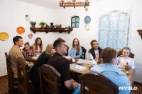 Фестиваль "Это по любви", Фото: 16