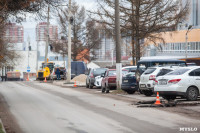 Туляки пожаловались на ремонт дороги на ул. Некрасова, Фото: 13