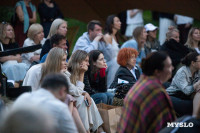 В Ясной Поляне стартовал фестиваль «Толстой»: фоторепортаж, Фото: 122