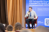 Александр Олешко и школьники , Фото: 55