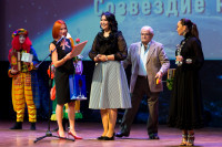 Церемония закрытия фестиваля Улыбнис, Россия 2021, Фото: 101