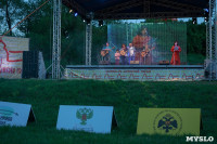Фестиваль авторской песни на Куликовом поле, Фото: 10