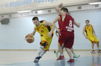 БК «Тула» дважды уступил баскетболистам Ярославля, Фото: 26