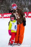 Соревнования по сноуборду в Форино, Фото: 9