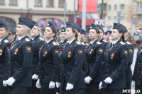 Парад Победы в Туле -2021, Фото: 189