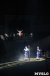 «Чудеса Новогодней Ёлки» ждут вас в Тульском цирке, Фото: 13
