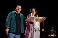 Туляки заняли все призовые места в финале Оружейной лиги КВН, Фото: 47