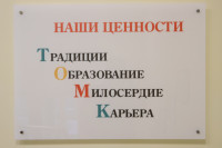 Тульскому областному медколледжу 155 лет, Фото: 4