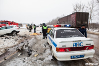 Авария в Богучарова, Фото: 26