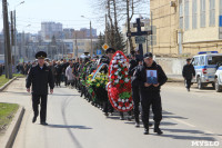 В Тульской области простились с погибшими в Ингушетии сотрудниками полиции, Фото: 4