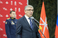 Выставка, Фото: 27