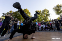 Открытие скейт-парка в Плеханово, Фото: 36