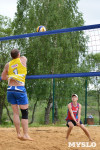 Чемпионат ТО по пляжному волейболу., Фото: 21