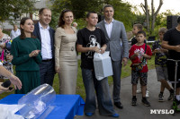 Открытие скейт-парка в Плеханово, Фото: 49