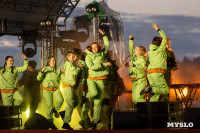 Фестиваль «Больше, чем путешествие» собрал в Бунырево 600 семей со всей страны, Фото: 54