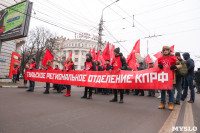 Митинг КПРФ в честь Октябрьской революции, Фото: 31