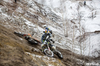 Extreme Enduro 2016, Фото: 88