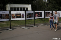 В Центральном парке Тулы открылась фотовыставка «Русский балет: мгновения», Фото: 6